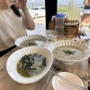 고고애월 민박 | [제주도] 2박 3일 제주 10년 우정여행 우행시 모임 1일차