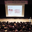 동구 보건소 앞 이미지
