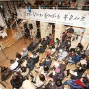 나산 작은도서관 이미지