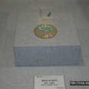 동의대학교박물관 이미지