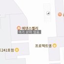 에덴옷카페 이미지