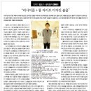 라이프숍 이미지