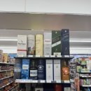 GS25 군자동일로 이미지