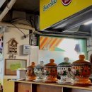 라오삐약 이미지