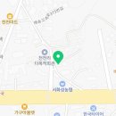 족발예찬화성매송점 이미지