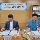 반월건강생활지원센터 이미지