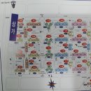 발산역가치부동산공인중개사사무소 이미지