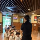 뿌리반) 아웃백 Cooking Class 이미지