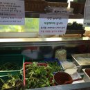 칠보마트 이미지