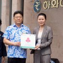 제주하와이호텔 이미지