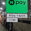 경기도 수원시 팔달구 인계로166번길 48-21 (인계동) 이미지