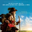 ㈜에스와이코마드 이미지