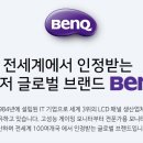 아일랜드 PC방 이미지