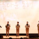 제이와이씨 이미지