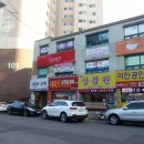 대구 달서구 상인동 피부관리 받으러 기노진천점에 다녀왔어요♬