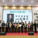 장수축산업협동조합 이미지