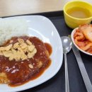 서강대학교엠마오관