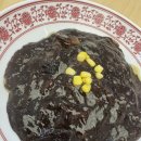 서구-02-103 | 대전 중식 맛집 불타는 반점 솔직 후기