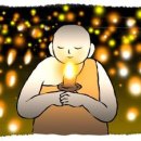 2026년 1월26일 월요일 출석부 / 우리도 부처님 같이 이미지