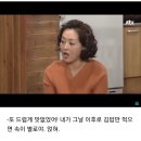 온김밥 - 금정구 금정로119번길 15 | 온김밥