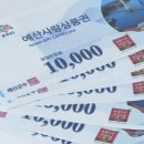 이주산농장 이미지