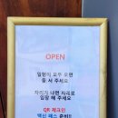 호로롯쿠 이미지