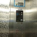 흥일빌딩 이미지