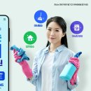 마커스클린 이미지