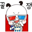 전학수소아청소년과의원 이미지