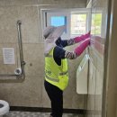 시민공원 화장실 이미지