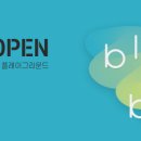 블루베이 이미지