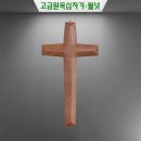 소 중 대 이미지
