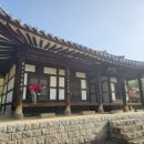 남강환경산업 네이버블로그