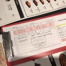 아비꼬 상무점 이미지