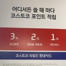 광명상재 이미지