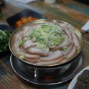 밀성돼지국밥