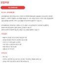 롯데쇼핑(주)e커머스사업본부 이미지