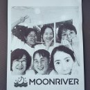 문리버(카페) 화장실 | 울산 북구 카페 '문리버' 달천 편백나무 숲 내돈내산