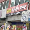 구월4동-12 이미지
