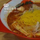 봉곡동127 이미지