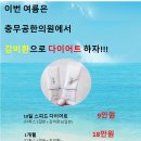 충무공한의원 이미지