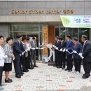 삼성 경로당 이미지