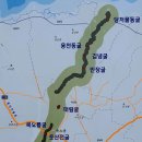 거문오름 용암동굴계 상류동굴군(웃산전굴,북오름굴,대림굴) 티스토리