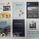 예래초등학교 이미지