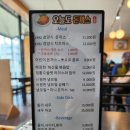 오늘도돈가스 네이버블로그