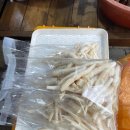 태백더덕직판장 이미지