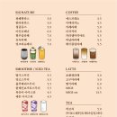 유녹 이미지
