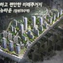 성북-장위-42 이미지