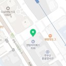 센텀편안한약국 이미지