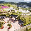 경산워터피아 이미지